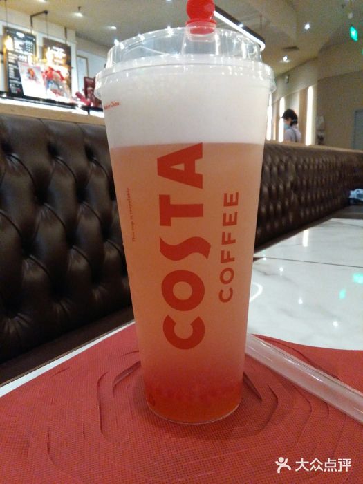 COSTA COFFEE(上海月星环球港店)图片
