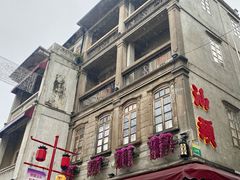 -汕头市小公园
