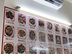 -圆蛋酒料•生腌(开元路店)