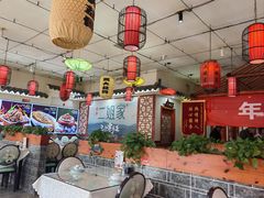 -二姐家三个拿手菜·北塘海鲜·大馅锅贴王(北辰店)