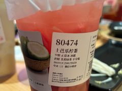 -阿嬷手作(成都万象城店)