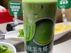 -海底捞火锅(泉城路店)
