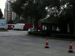 -上海市公安局交通警察总队车辆管理所三分所