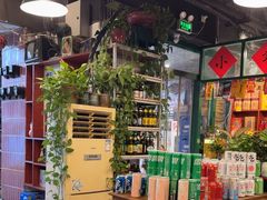 -永安里地摊烤肉(首创店)