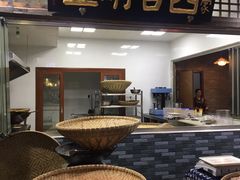 -壹华里·市集