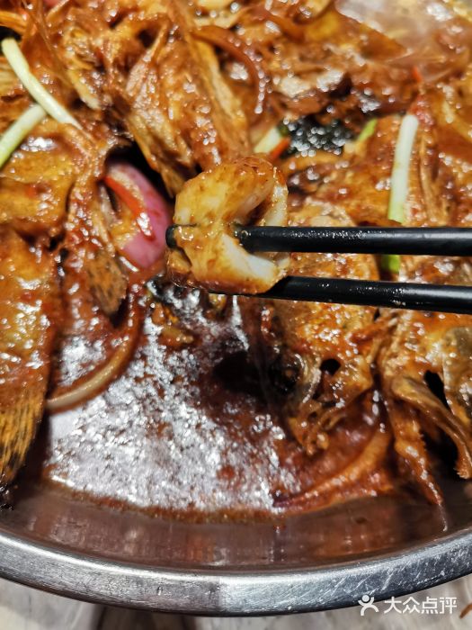 力力渔港涉外店干锅臭鲑鱼图片