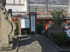 -南关石牌坊古镇