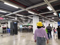 -松岗(地铁站)