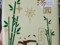 -卡萨米亚动物奶油生日蛋糕(新都汇店)