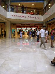 -沈阳市妇婴医院