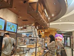 -PAPER STONE BAKERY(天环店)