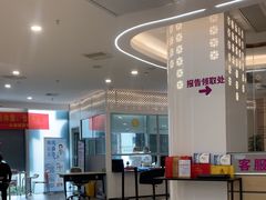 -美亚体检(台江分院)