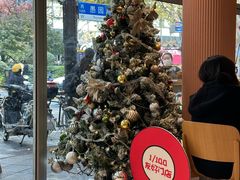 -WHEN PIGS FLY当猪飞