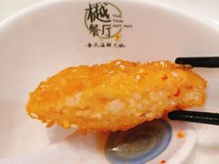 虾饼-樾餐厅泰式海鲜火锅(民歌湖店)