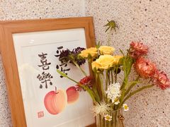 -1/4 ONE QUARTER COFFEE LAB(朝阳大悦城店)