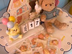 -千浔一暖DIY蛋糕烘焙(人民大学店)