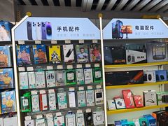 -千米手机电脑维修回收(松江万达店)