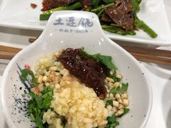 -土连锅·现熬养生汤锅(梁家巷店)