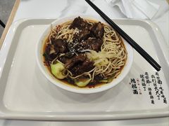 -鸿福面馆·非物质文化遗产(活力源店)