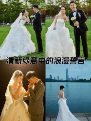 -女王风尚STUDIO·轻奢化定制