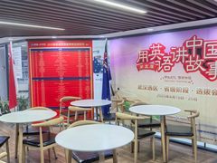-新航道·雅思托福·Alevel AP·留学考研(光谷校区)