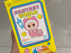 -皇城恒隆广场