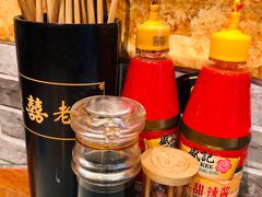 -双喜老铺(人民广场店)