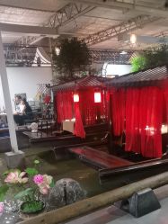 -特味村·宴会厅(生态园店)