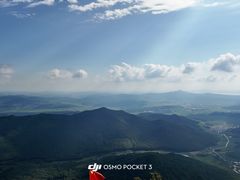 -帽儿山风景区