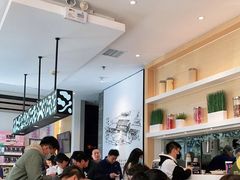 -吉野家(上地三街店)