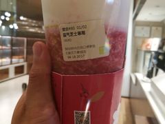-奈雪的茶(石家庄万象城店)