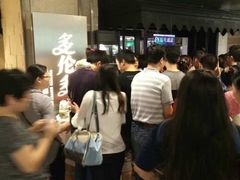 -星伦多自助料理·涮烤一体(虹悦城店)