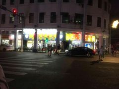 门面-百花传统甜品店(原址店)
