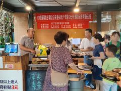 -听香·678茶铺(猛追湾店)