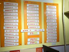 -其灵紫砂煲仔饭(富莲大厦店)