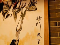 -大龙辣火锅·龙虾·烧烤(湖滨新天地店)