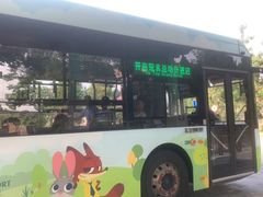-迪士尼小镇