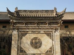 -西安关中民俗艺术博物院