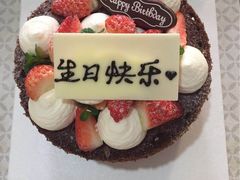 -半勺舒舒生日蛋糕店