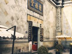 -鼓楼(西湖风景名胜区)