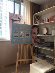 -深圳原色医疗美容