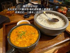-荟廷·晶萃(陆家嘴尚悦湾店)