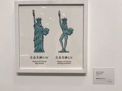 -宝龙艺术中心(七宝宝龙城店)