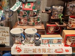 -星巴克臻选(北京前门大街店)