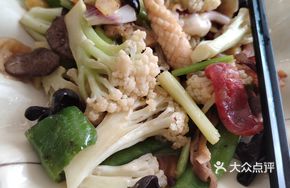 Stir-Fried Eight Treasures