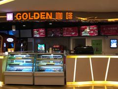 -嘉华国际影城(学清路店)