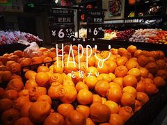 -永辉超市(嘉定宝龙广场店)