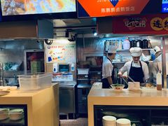 -陈鹏鹏潮汕菜(欢乐海岸 海边景观店)