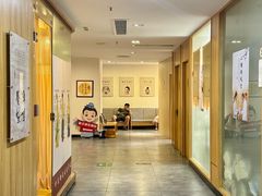 -冬日中医馆(枋湖店)