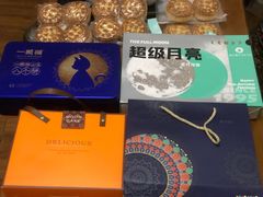 -芦庄子桂顺斋(和平路总店)